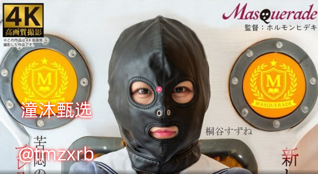 啪一啪射一射-未删减免费在线观看播放
